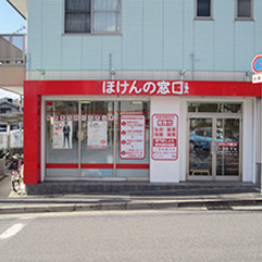 店舗写真