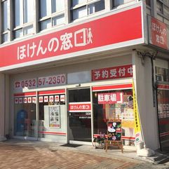 店舗写真