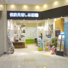 店舗写真